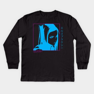 Re-L Mayer - Ergo Proxy 8 bit Kids Long Sleeve T-Shirt